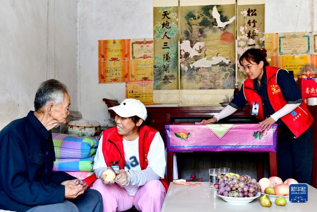 环亚平台注册